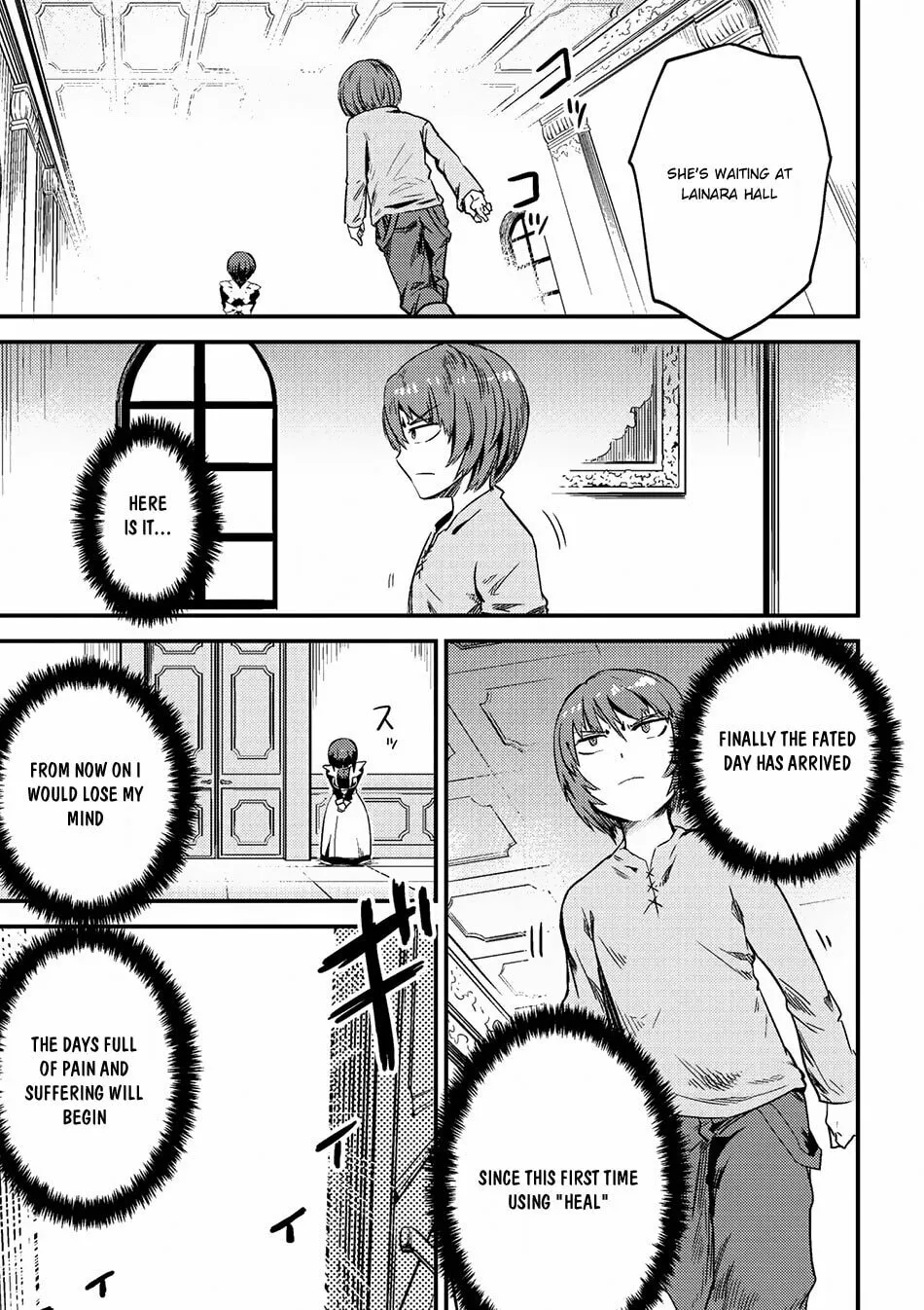 Redo of Healer Chapter 3.2 page 17 - 