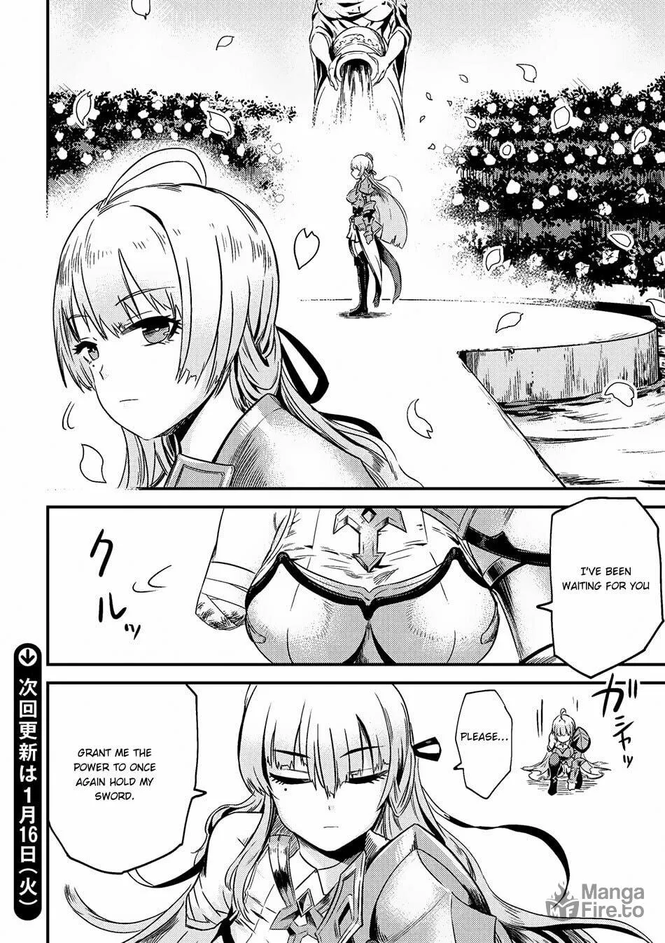 Redo of Healer Chapter 3.2 page 18 - 