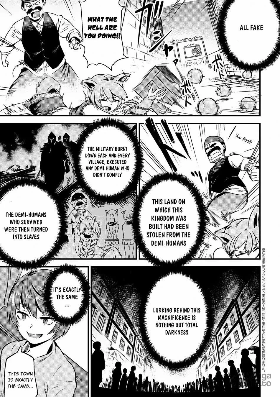 Redo of Healer Chapter 3.2 page 3 - 