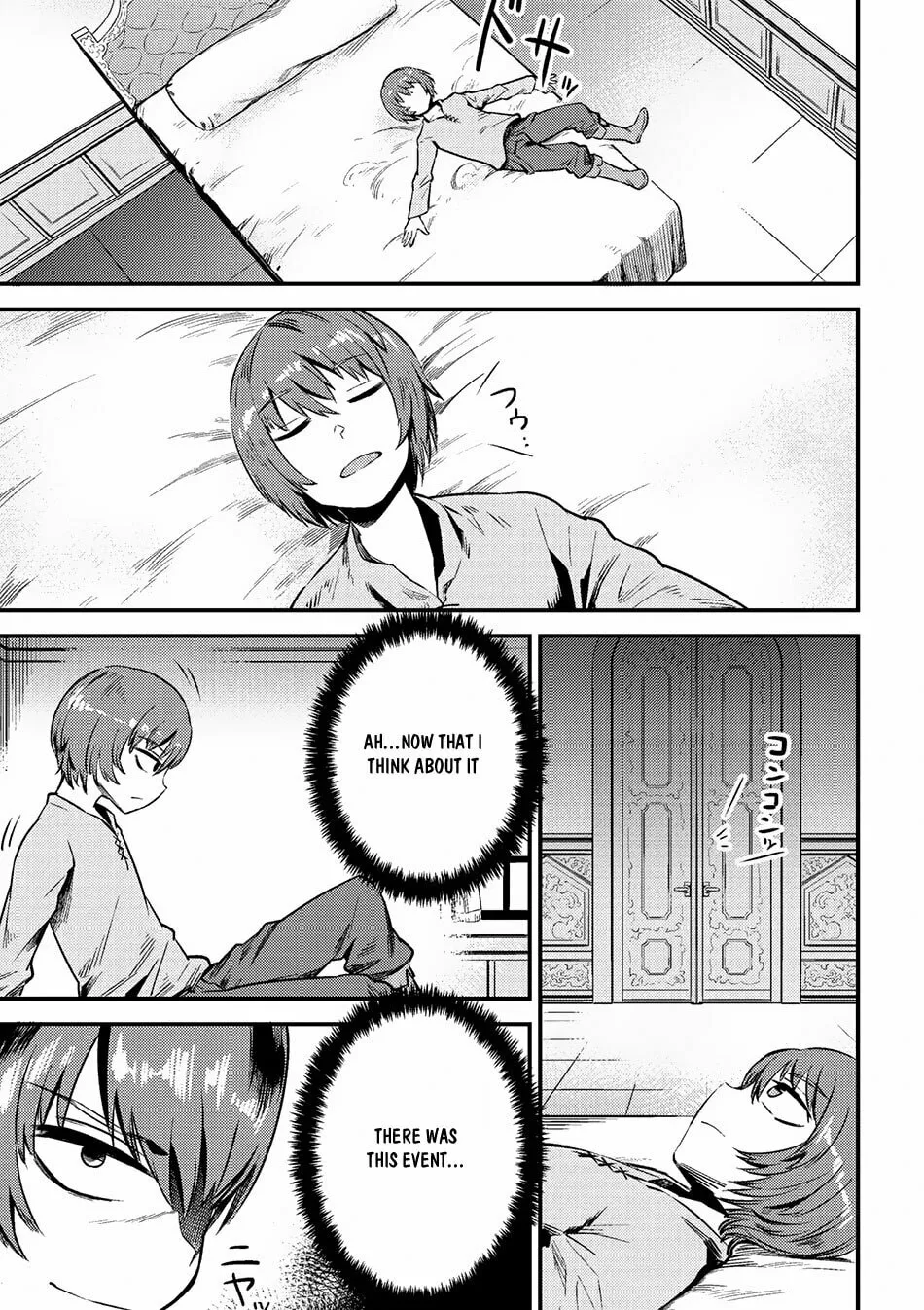 Redo of Healer Chapter 3.2 page 7 - 