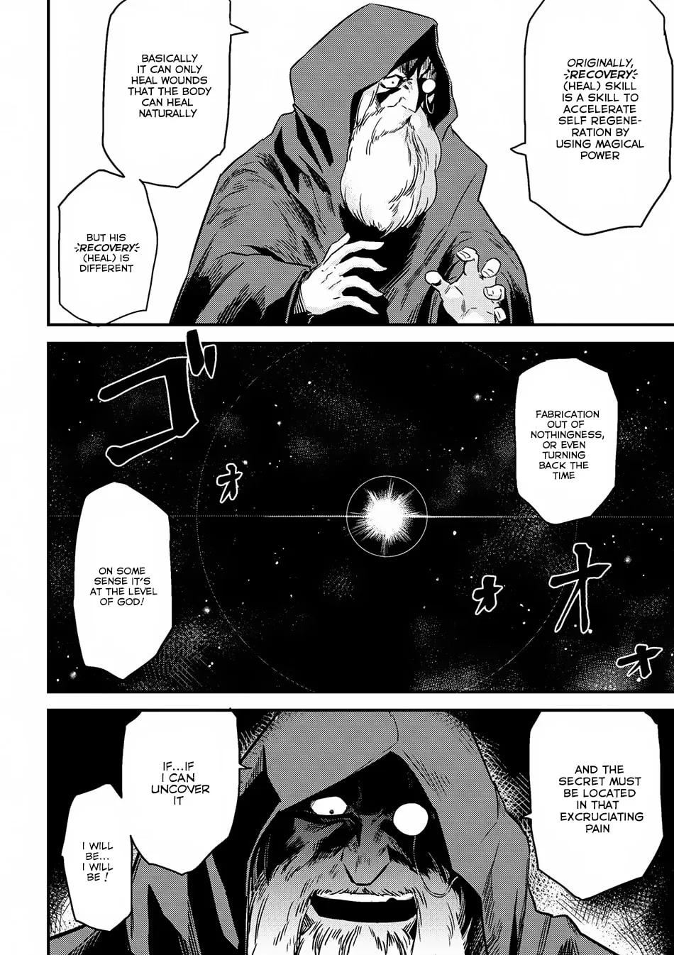 Redo of Healer Chapter 4.1 page 16 - 