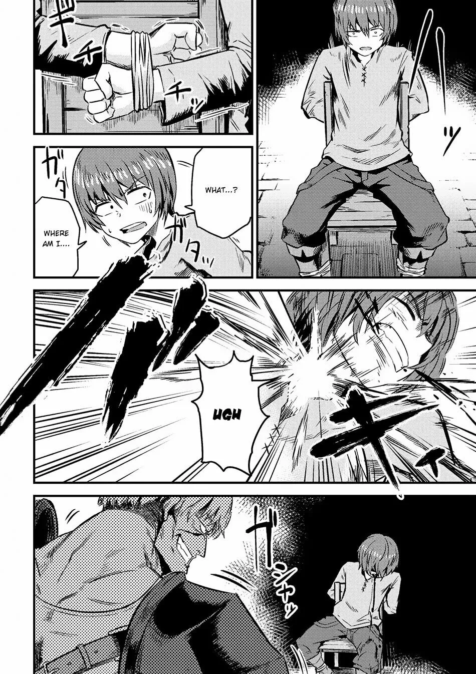 Redo of Healer Chapter 4.2 page 7 - 
