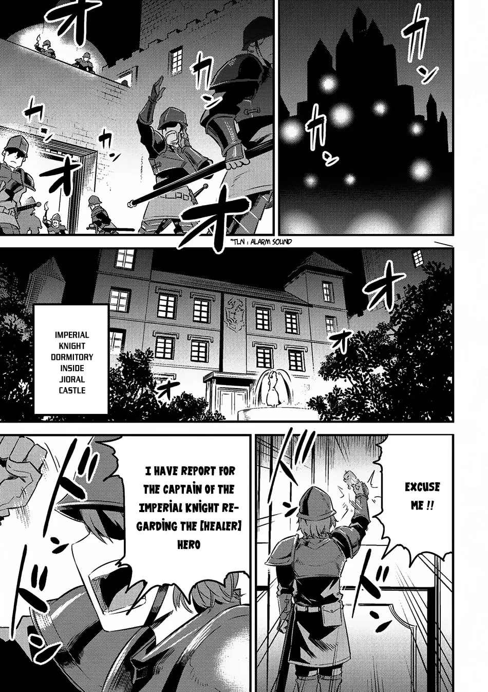 Redo of Healer Chapter 5.1 page 13 - 
