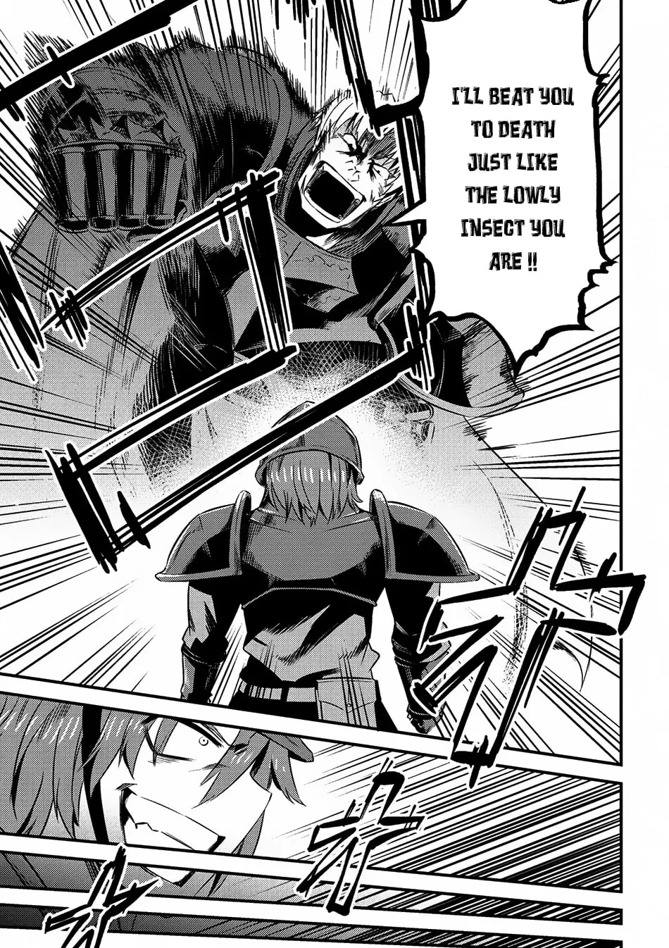 Redo of Healer Chapter 5.1 page 17 - 