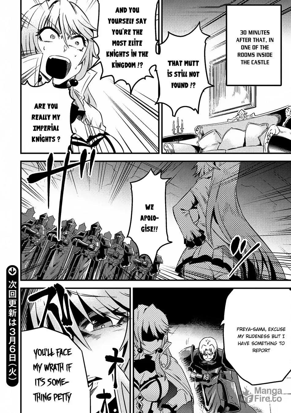 Redo of Healer Chapter 5.1 page 18 - 