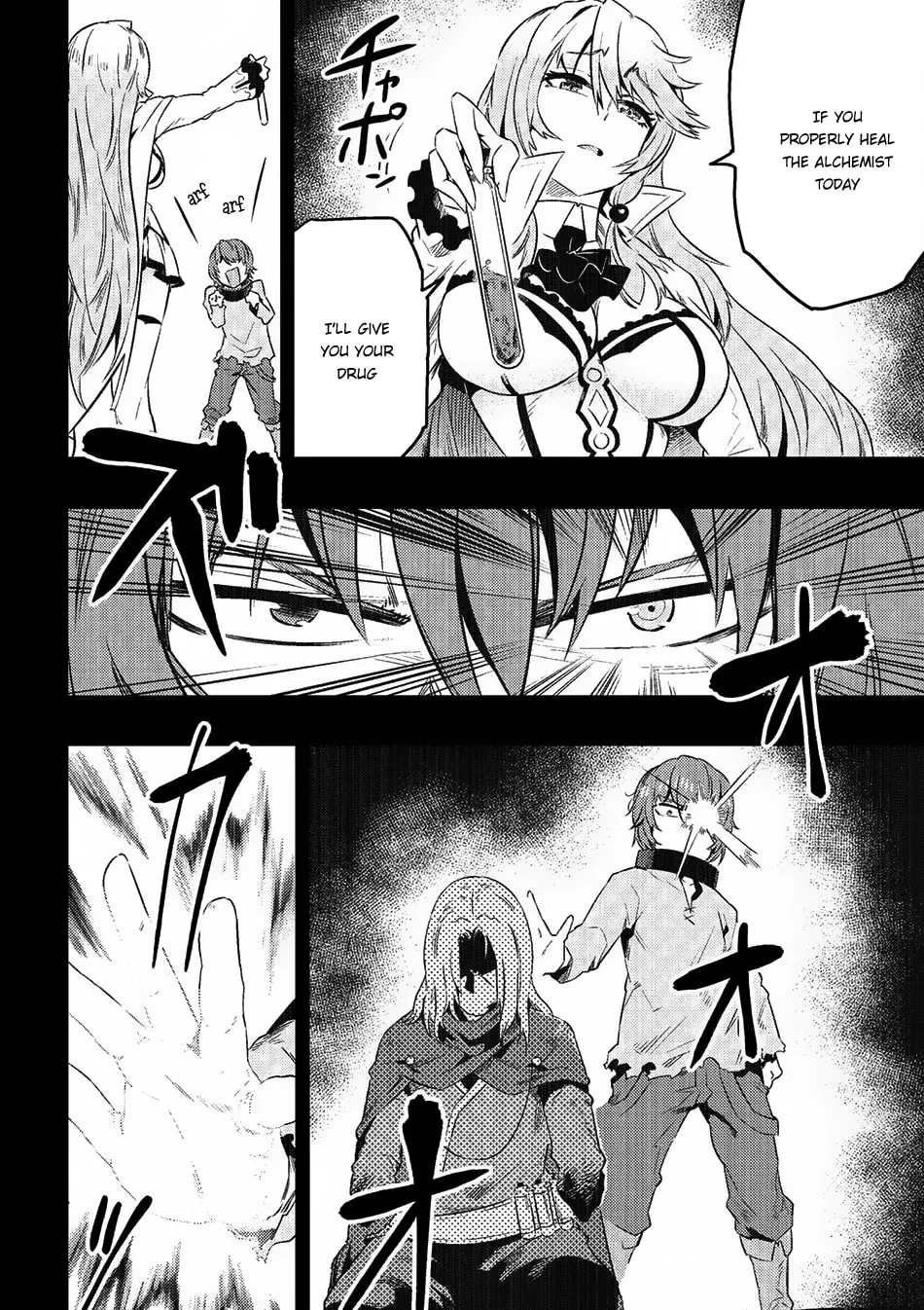 Redo of Healer Chapter 5.1 page 4 - 