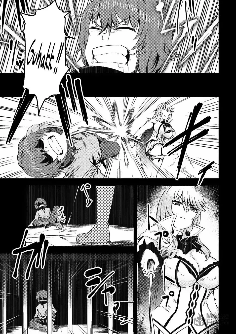 Redo of Healer Chapter 5.1 page 5 - 