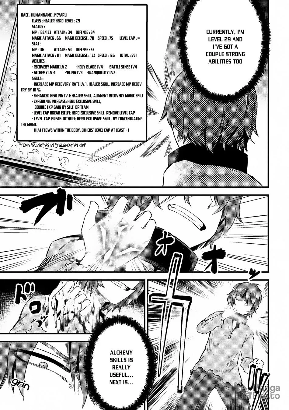 Redo of Healer Chapter 5.1 page 9 - 