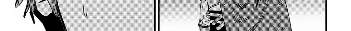 Redo of Healer Chapter 54.1 page 15 - 