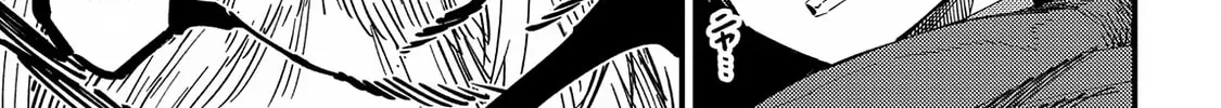 Redo of Healer Chapter 54.2 page 15 - 