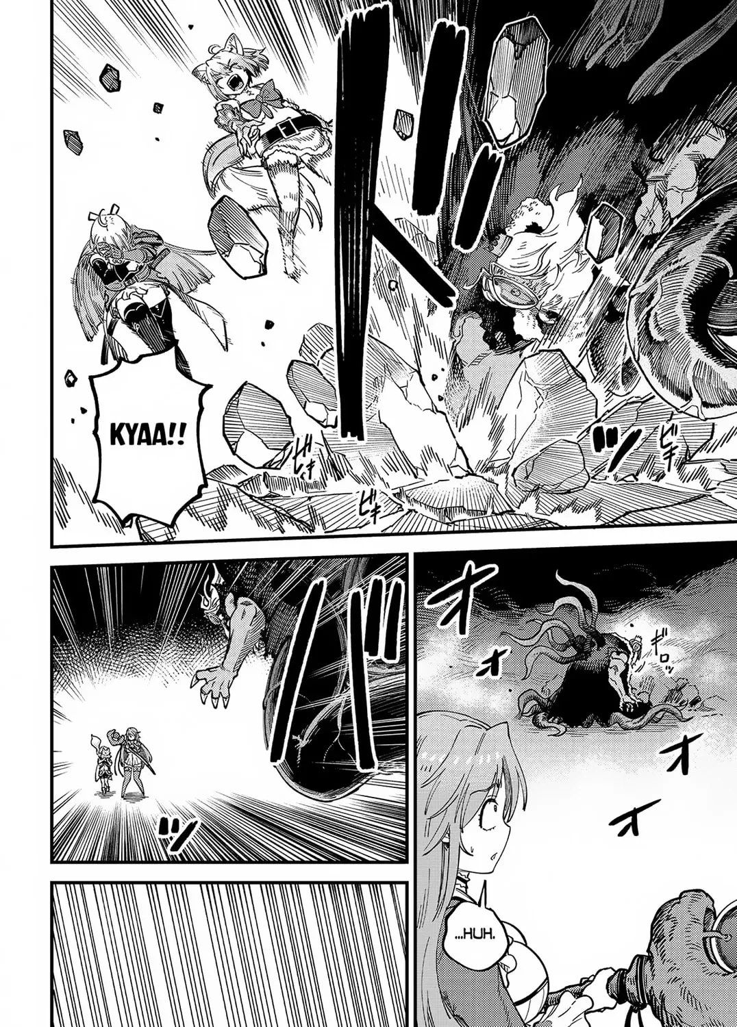 Redo of Healer Chapter 54.2 page 24 - 
