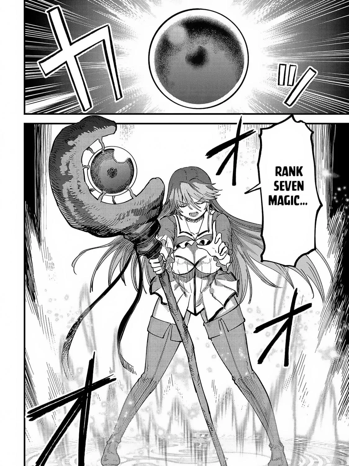 Redo of Healer Chapter 54.2 page 4 - 