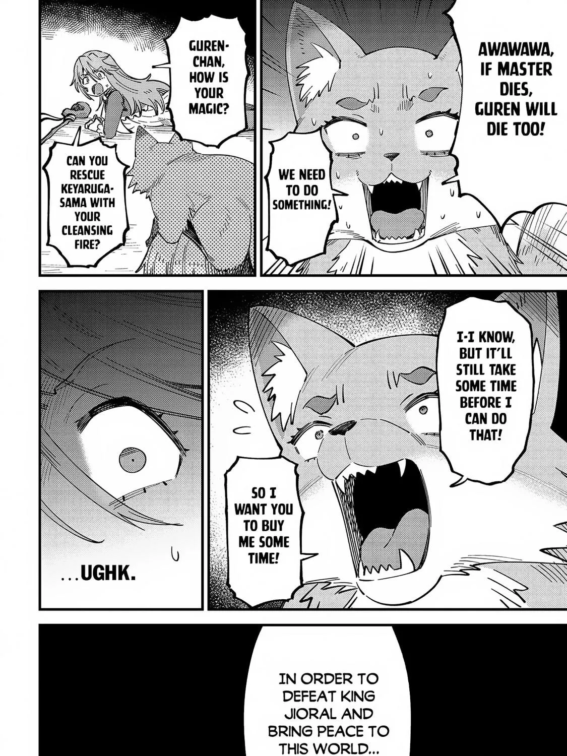 Redo of Healer Chapter 54.3 page 16 - 