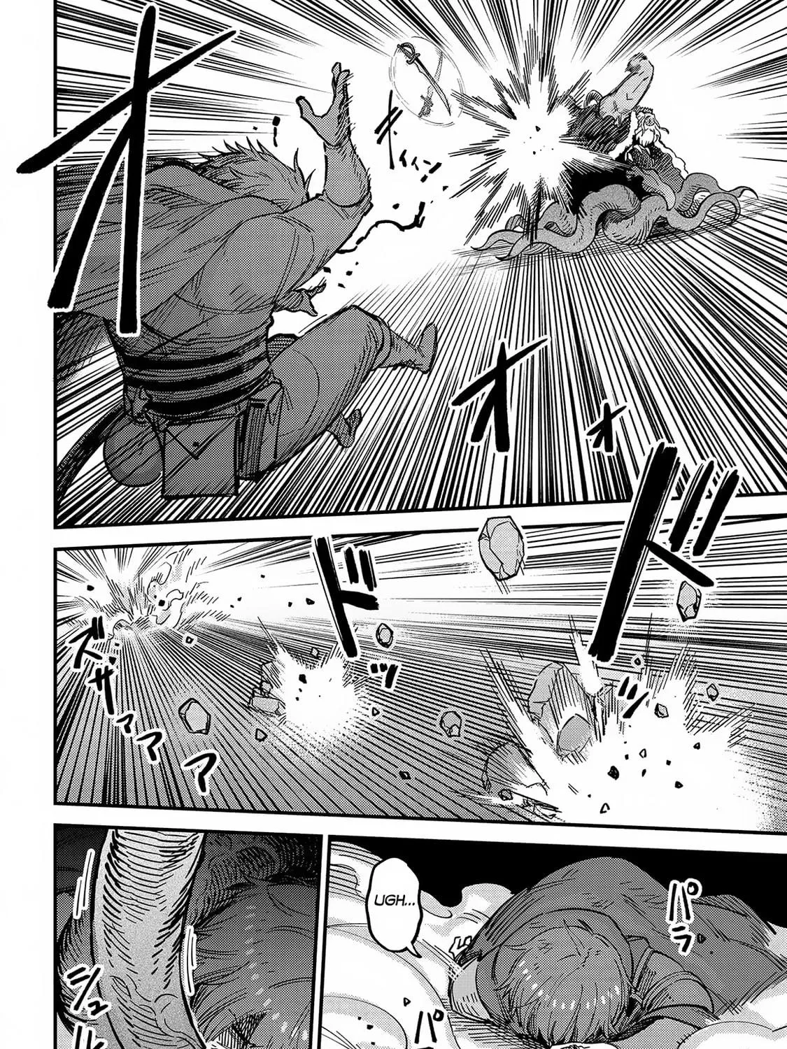 Redo of Healer Chapter 54.3 page 4 - 
