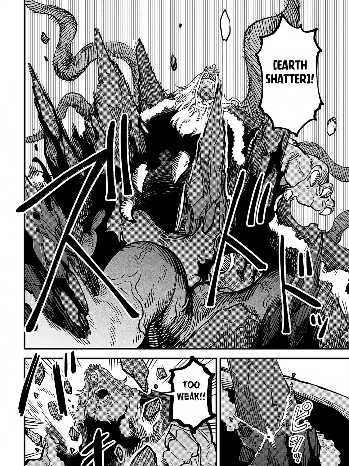 Redo of Healer Chapter 55.1 page 12 - 