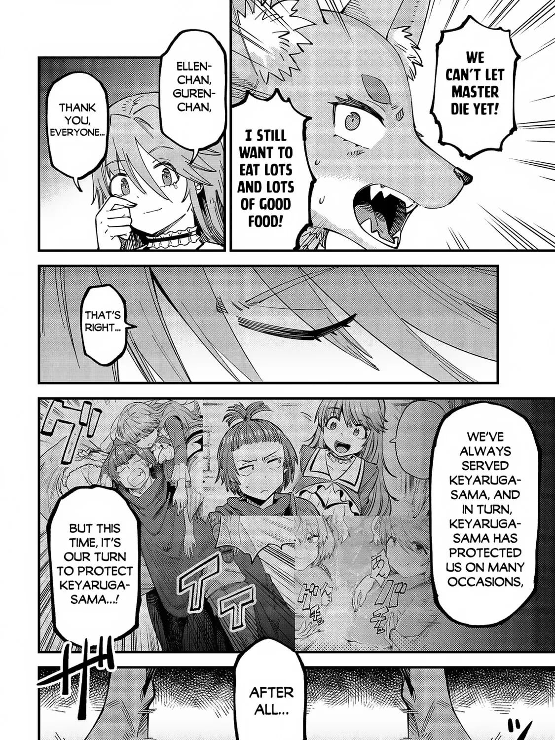 Redo of Healer Chapter 55.1 page 36 - 
