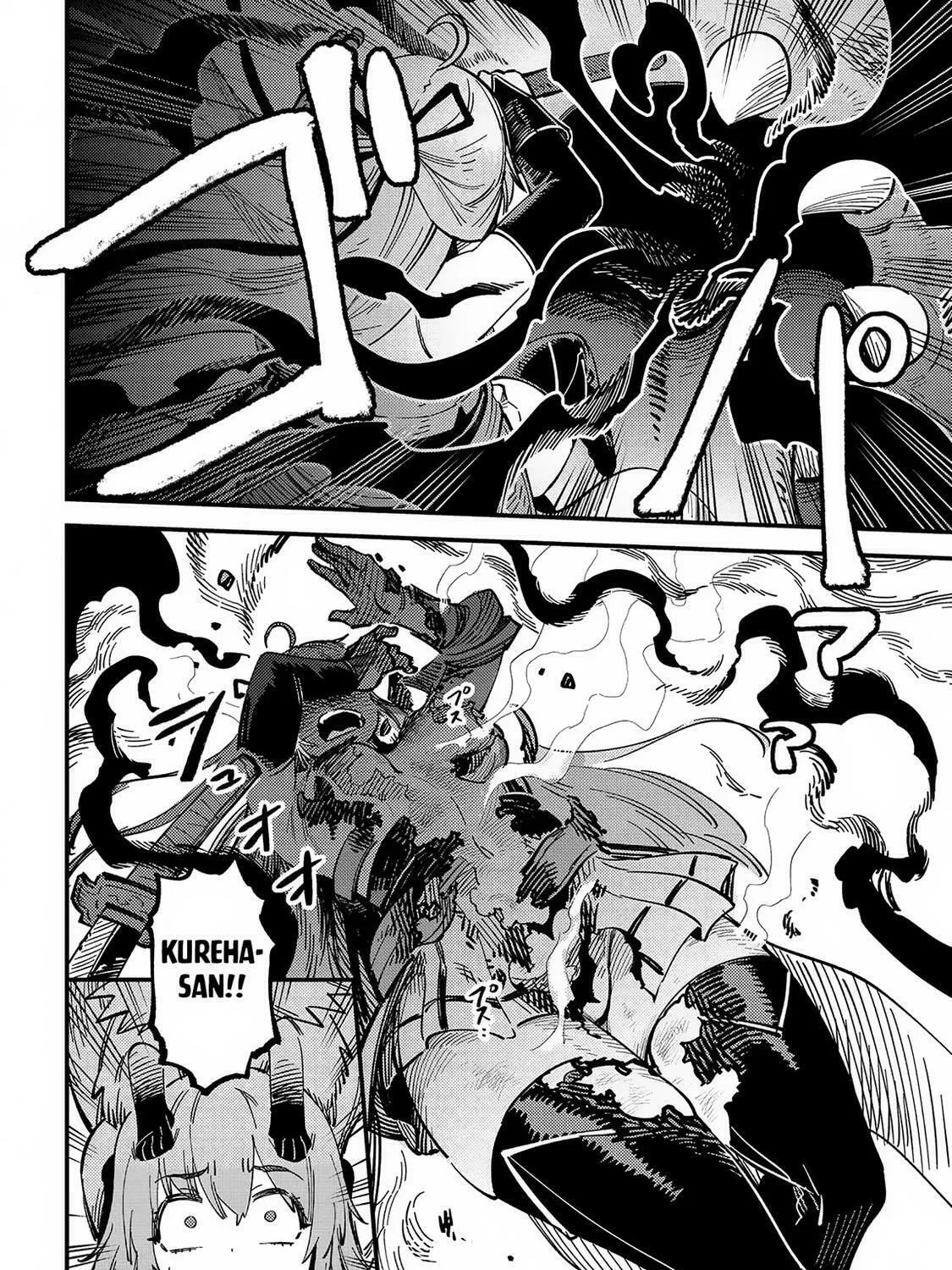 Redo of Healer Chapter 55.2 page 14 - 