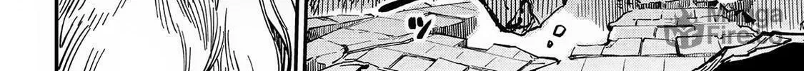Redo of Healer Chapter 55.2 page 19 - 