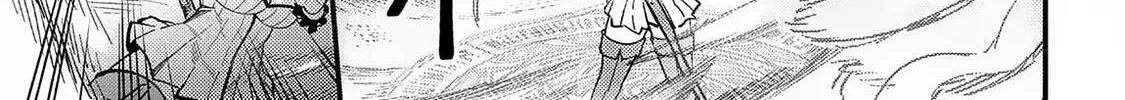 Redo of Healer Chapter 55.2 page 21 - 
