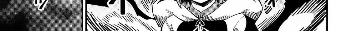 Redo of Healer Chapter 55.2 page 26 - 