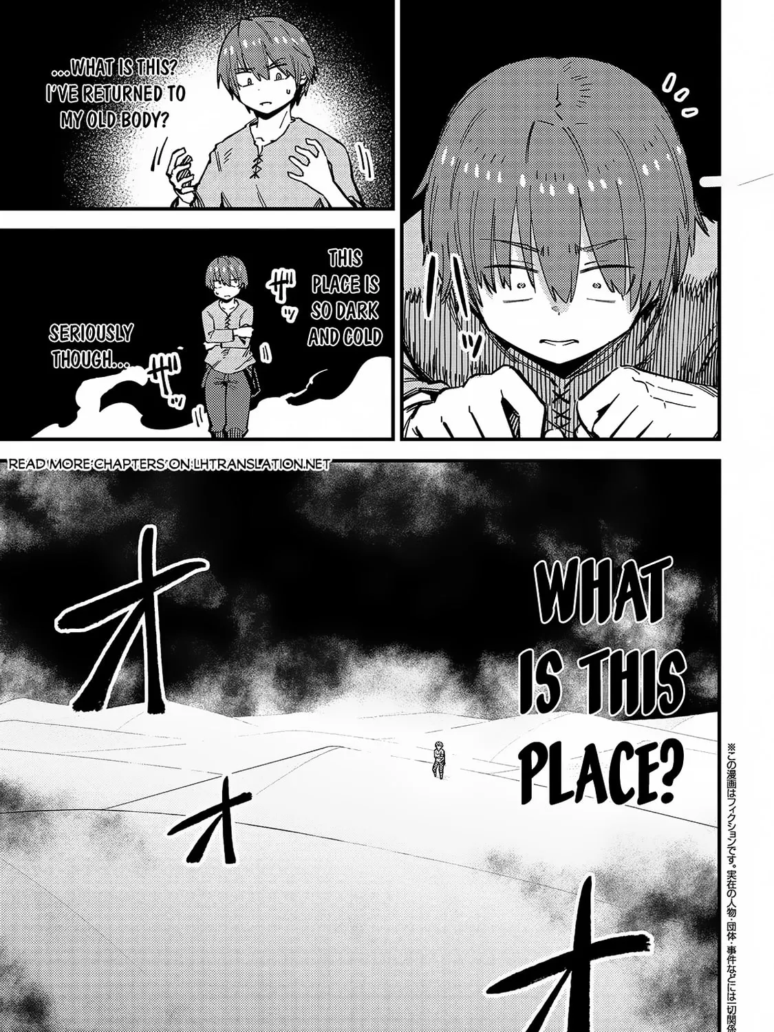 Redo of Healer Chapter 56.1 page 2 - 