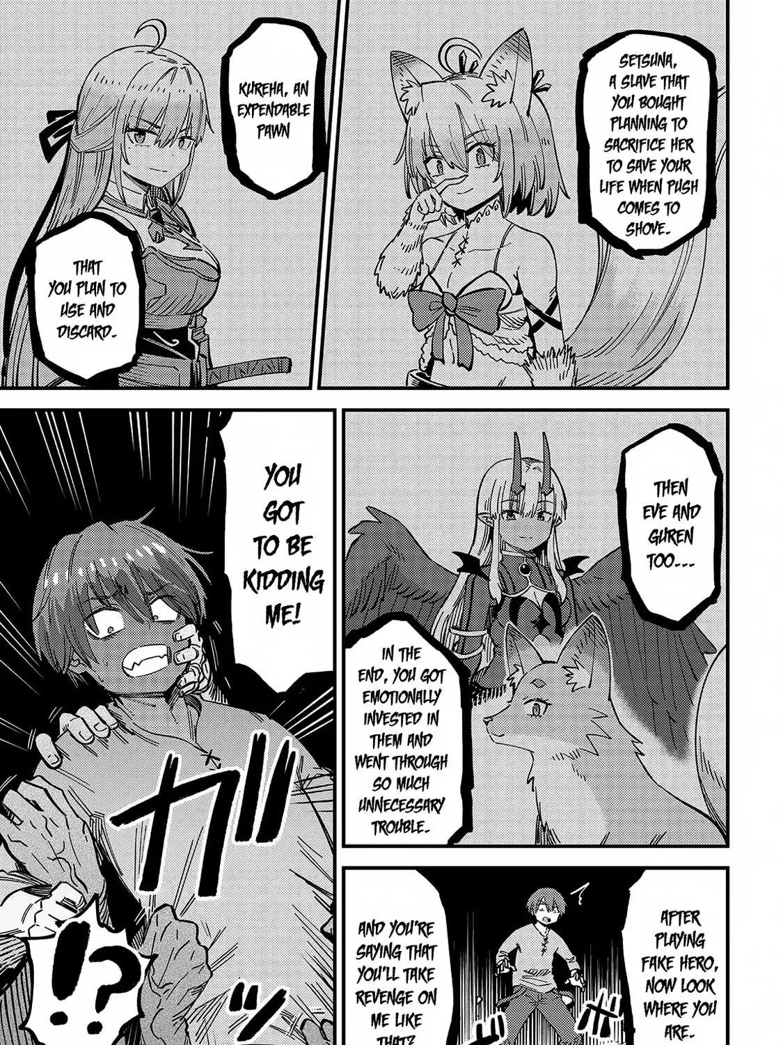Redo of Healer Chapter 56.1 page 14 - 