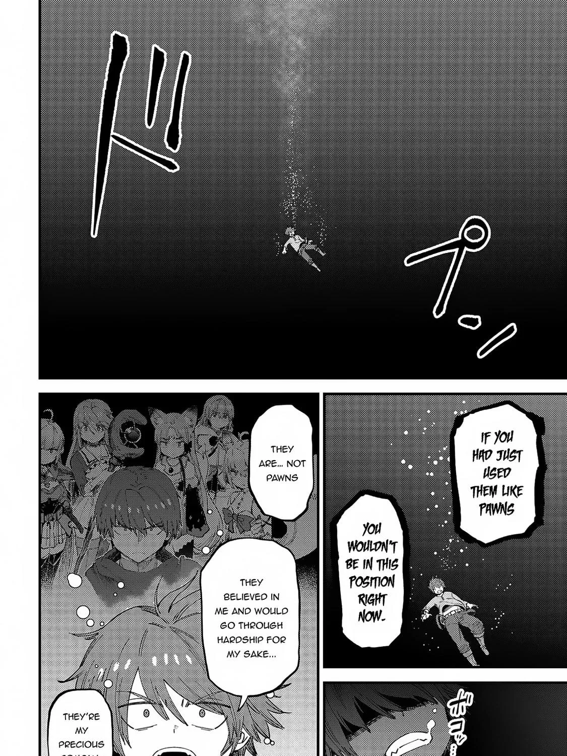Redo of Healer Chapter 56.1 page 16 - 