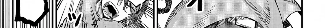 Redo of Healer Chapter 56.2 page 15 - 