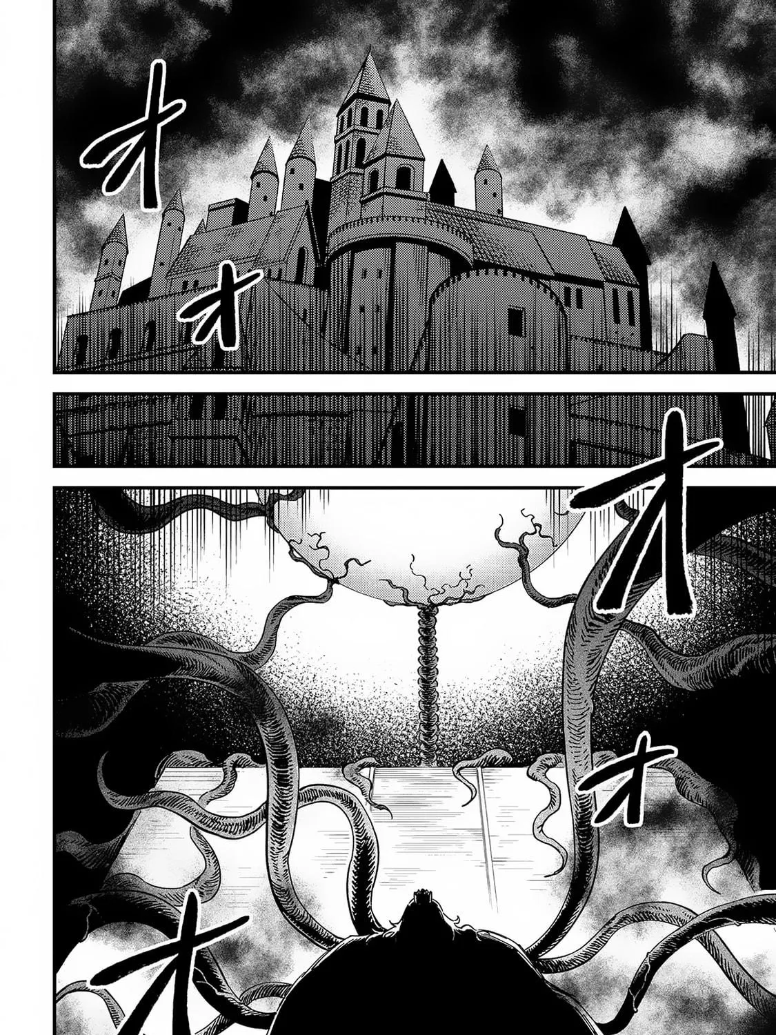 Redo of Healer Chapter 56.2 page 17 - 