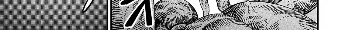 Redo of Healer Chapter 56.2 page 3 - 