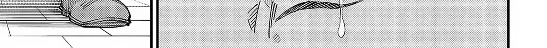 Redo of Healer Chapter 56.2 page 24 - 