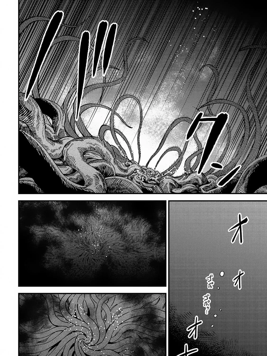 Redo of Healer Chapter 56.2 page 8 - 