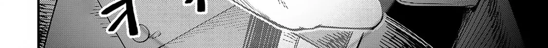 Redo of Healer Chapter 57.1 page 12 - 