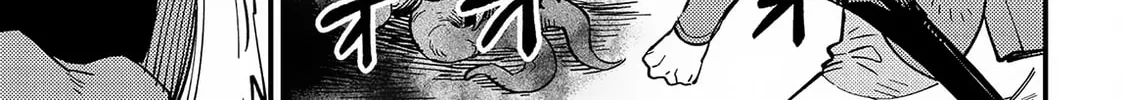 Redo of Healer Chapter 57.1 page 6 - 
