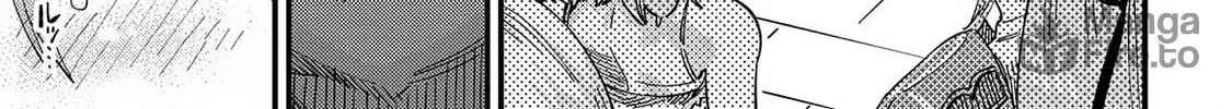 Redo of Healer Chapter 57.2 page 5 - 