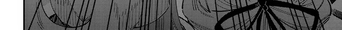 Redo of Healer Chapter 57.2 page 7 - 