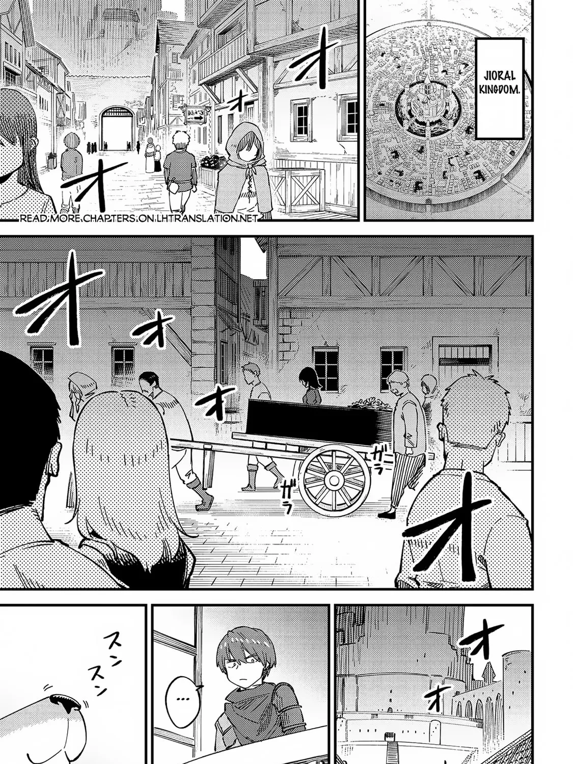 Redo of Healer Chapter 58.1 page 2 - 