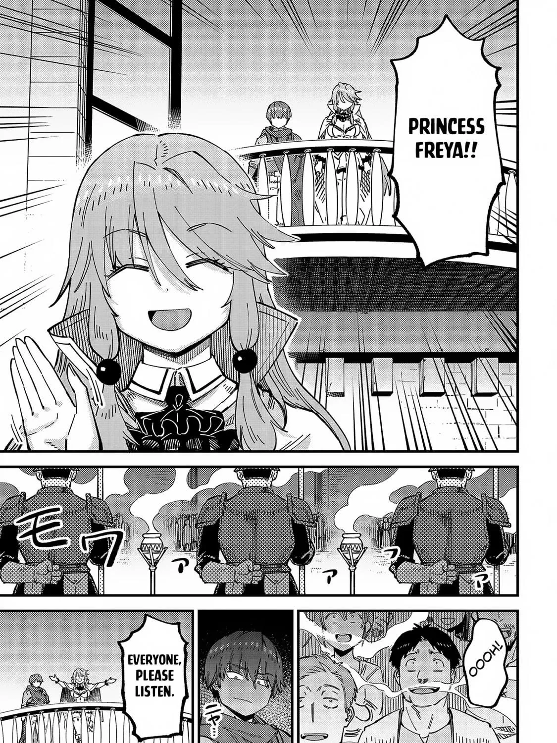 Redo of Healer Chapter 58.1 page 22 - 