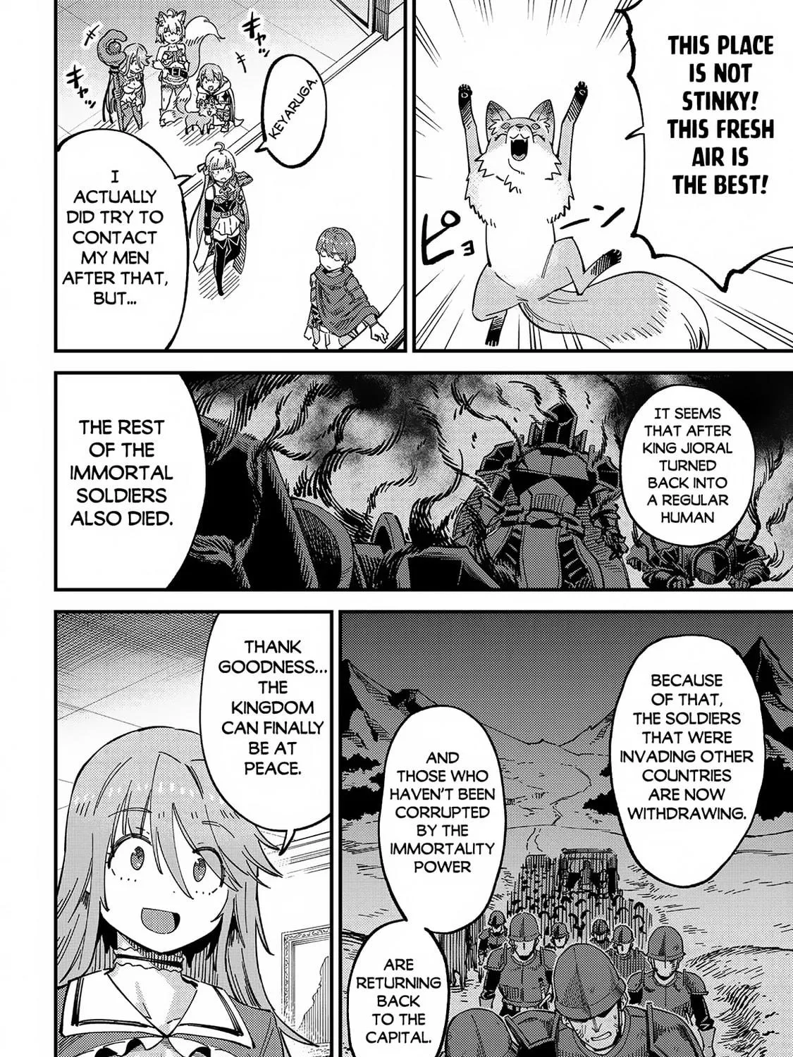 Redo of Healer Chapter 58.1 page 4 - 