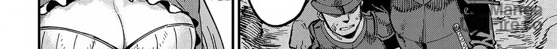 Redo of Healer Chapter 58.1 page 5 - 