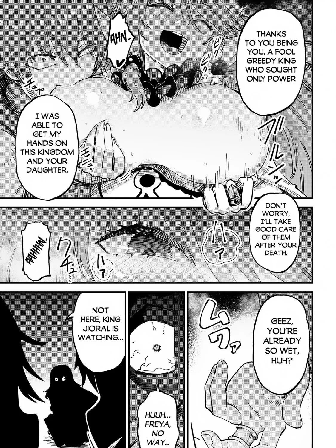 Redo of Healer Chapter 58.2 page 12 - 