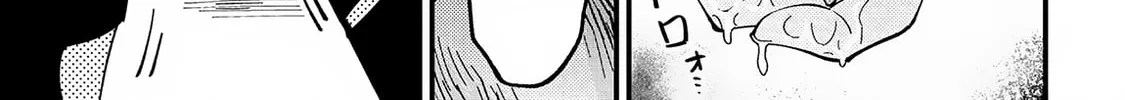 Redo of Healer Chapter 58.2 page 13 - 