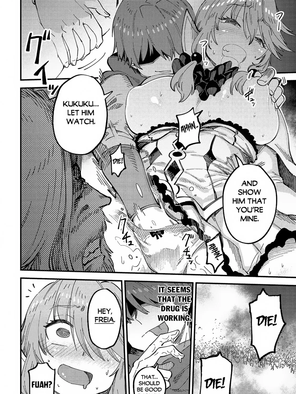 Redo of Healer Chapter 58.2 page 14 - 
