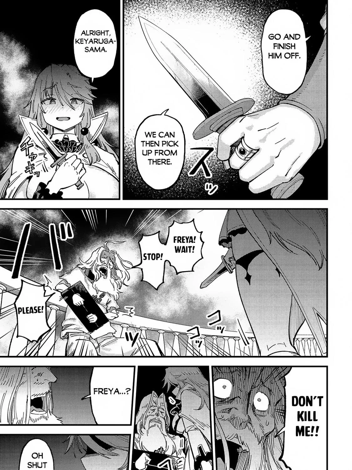 Redo of Healer Chapter 58.2 page 16 - 