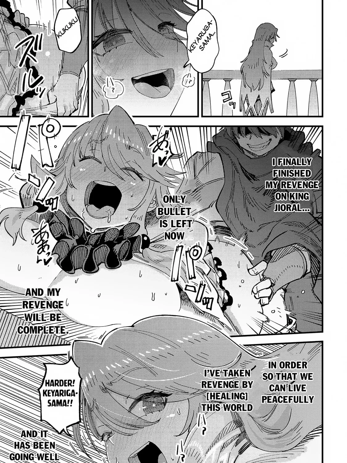 Redo of Healer Chapter 58.2 page 24 - 