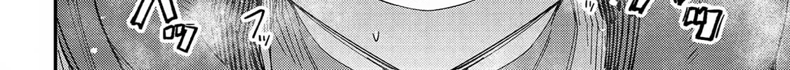 Redo of Healer Chapter 58.2 page 27 - 