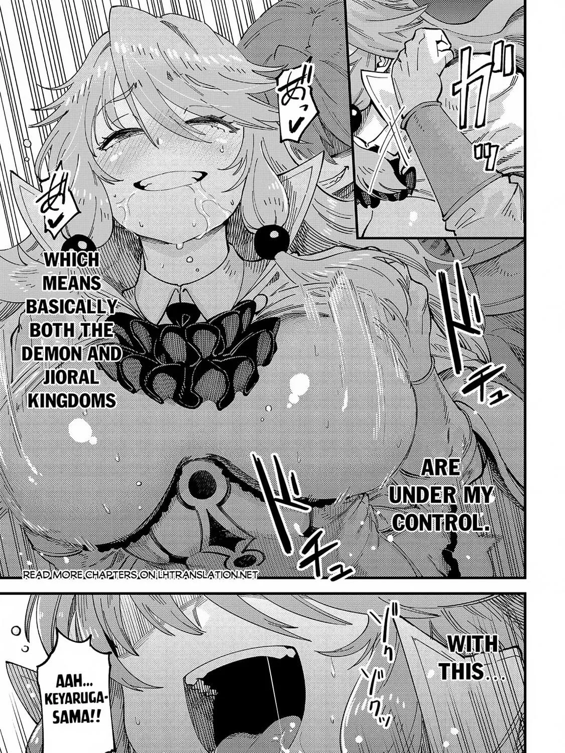 Redo of Healer Chapter 58.2 page 28 - 