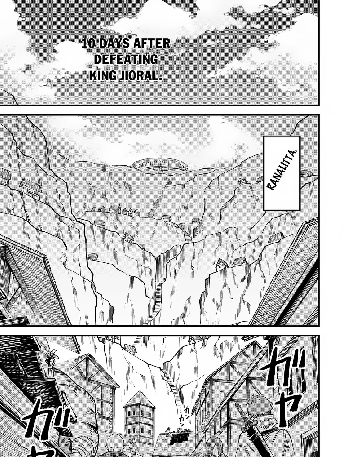 Redo of Healer Chapter 59.1 page 2 - 