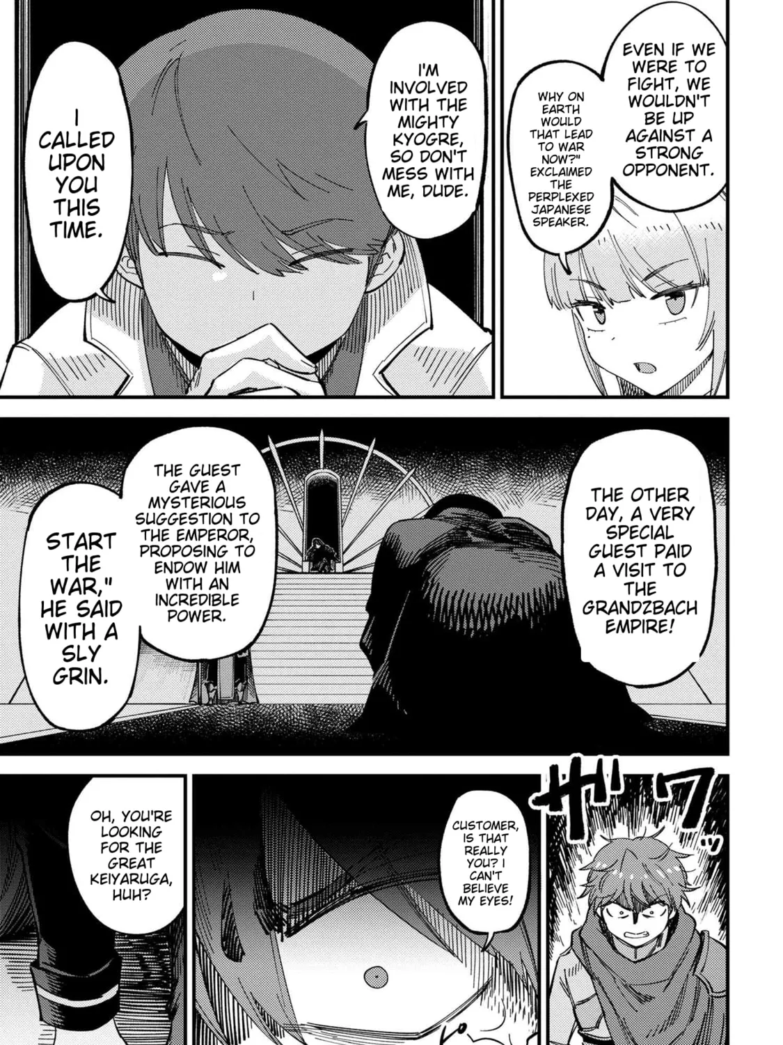 Redo of Healer Chapter 59.2 page 15 - 