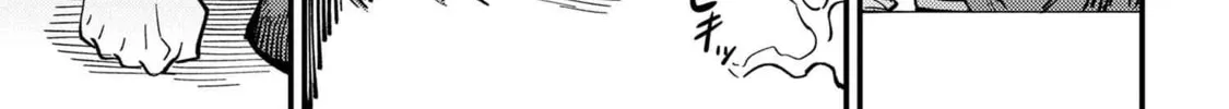 Redo of Healer Chapter 59.2 page 16 - 